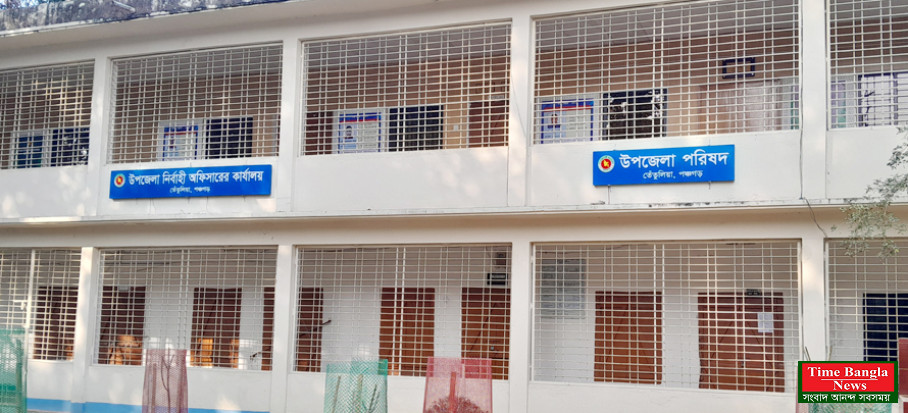 তেঁতুলিয়ায় সরকারি বিজ্ঞাপন পেতে লটারি সিস্টেম চালু করেছে ইউএনও